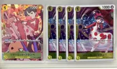 シャーロットフランペ R 4枚 Rパラレル 1枚 メモリアルコレクション