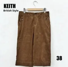 KEITH カジュアルパンツ 女性のサムネイル