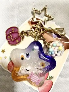 星型レジンチャーム カラフルビーズ付き