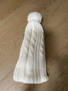 ニット帽　ボンボン付き
