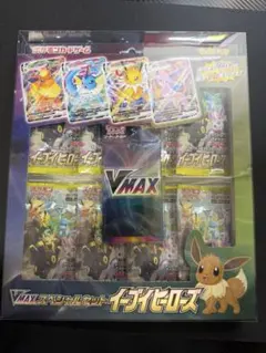 PSA10 4連番 イーブイヒーローズ スペシャルセット 4枚セット ポケモンカードイーブイヒーローズ VMAXスペシャルセット PSA10 4連番
