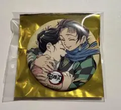 鬼滅の刃 全集中展 幕間画缶バッジ 竈門炭治郎 竈門禰豆子