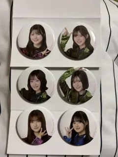 櫻坂くじ缶バッジ ローソン セット売り 小田倉麗奈 村山美羽 稲熊ひな