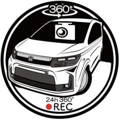 iku様 リクエスト 2点 まとめ商品