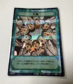 新テニスの王子様 JCS限定つながるBIGアクリルパネル - メルカリ