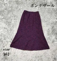 ボンデザール BonDesArts（9号）ミディ丈Aラインスカート チェック柄