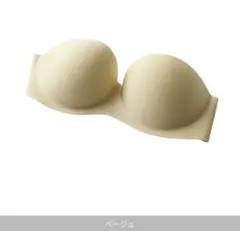 ストラップレスブラ　ベージュ　Mサイズ