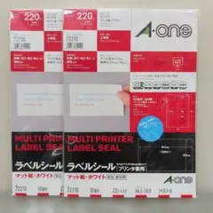 A-one ラベルシール 72210 10面付 22シート 2つセット