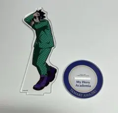 天喰環 アクスタ