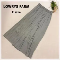 【ローリーズファーム】ロングプリーツスカート F くすみグリーングレー とろみ