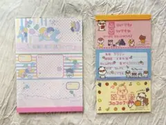 【キキララ/コロコロクリリン】サンリオメモ帳セット