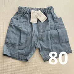 あひるがっこ様 リクエスト 4点 まとめ商品