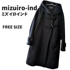 美品 mizuiro ind ドレープ フードガウン コート チャコールグレー