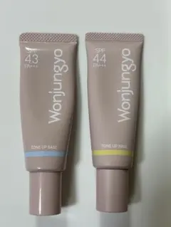 Wonjungyo トーンアップベース 2種セットのサムネイル