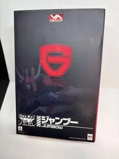 メガハウス ヴァリアブルアクション Hi-SPEC 超力ロボ ジャンブー