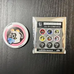 2026年最新】ピンズ・ピンバッジ・缶バッジの人気アイテム - メルカリ