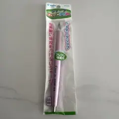 Item thumbnail for item a90da384-3339-4c74-b207-4ff39eea8d8b