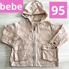 bebe べべ フード付きジャケット 95cm ピンク