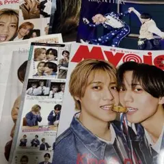 Myojo King & Prince +act 永瀬廉　髙橋海人　切り抜き