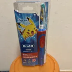 Oral-B すみずみクリーンキッズ ポケモン 2本セット - メルカリ