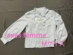 axes femmeアクシーズ ファム＊長袖ブラウス＊リボン付き＊水色＊Mサイズ