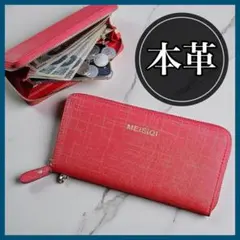 Item thumbnail for item ebc289b7-84cf-42e6-8773-21ba618dc6d3