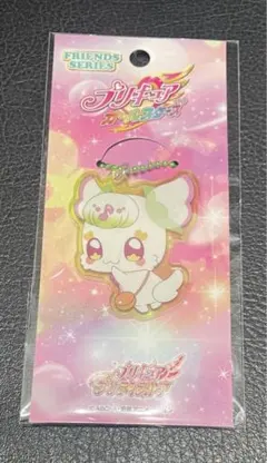 【新品未開封】プリキュア アクリルキーホルダー