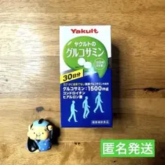 Item thumbnail for item 06b68e60-bf0b-4b17-979c-b58c03b2d2f1