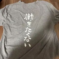 Item thumbnail for item ffd742b8-bdce-46d3-9d29-9c707ca7d137