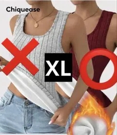 mahiro様 リクエスト 2点 まとめ商品