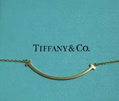 確実正規品TIFFANY&COTスマイルスモールネックレスk18YG