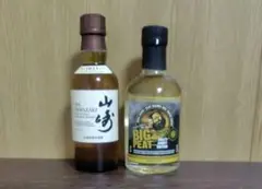 2026年最新】サントリー 山崎 180mlの人気アイテム - メルカリ