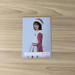 櫻坂46 藤吉夏鈴 2023年 クリスマスサンタ衣装 チュウ - メルカリ
