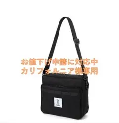 Item thumbnail for item 92023822-8b04-48a5-81a0-d19fe1b06ab9