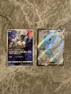 (高騰中カードまとめ売り) ミュウAR ミュウSSR まとめ売り