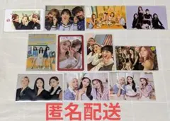 TWICE ジョンヨン ペア ユニット トレカ まとめ売り