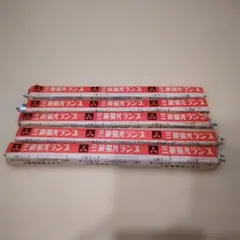 三菱　FL6W 5本セット　蛍光灯