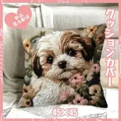 naris様 リクエスト 2点 まとめ商品