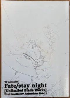 2026年最新】fate ubw 原画集の人気アイテム - メルカリ