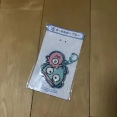 サンリオ ハンギョドン 当たりくじ キーホルダー