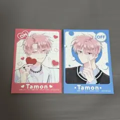 多聞くん今どっち!? / 紫苑くんの仰せのまま　イラストカード