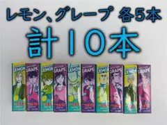 【即発送】10本 ロッテ 名探偵コナンガム ミステリーグレープ ひらめきレモンのサムネイル