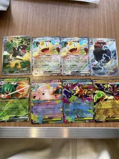 ムニキスゼロ RR AR まとめ売り8枚 ニャースex2枚