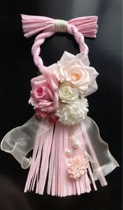 Item thumbnail for item 844d8017-2f71-4d37-8e48-1d4cf35c3273