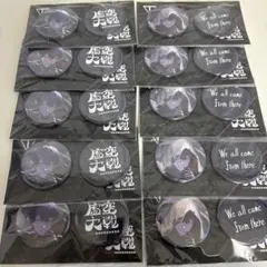 虚空大戦　缶バッジAB 剣持刀也