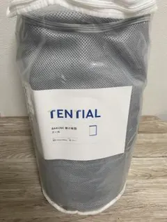 lv8373 BAKUNE かけ布団 オーガニックコットン Sサイズ - メルカリ