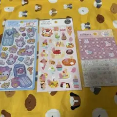 平成ハッピーフォンふわふわらびちゃん