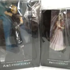 ファイナルファンタジーVII FF7くじ A賞クラウド＆B賞エアリス フィギュア