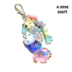 Item thumbnail for item 3bc6708c-0442-4334-9aa6-00296b9a5f10