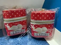 LOTTE 雪見だいふく スカーフ付き チャームポーチ 【2個】